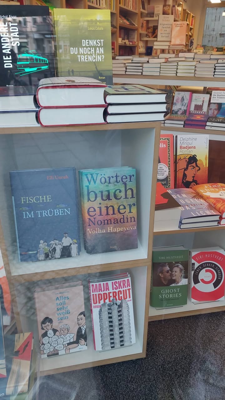 Buchhandlung Anakoluth